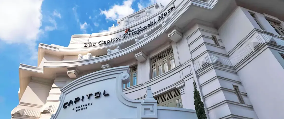 凱賓斯基酒店