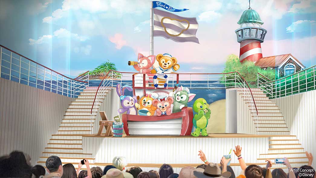 Duffy and The Friend Ship